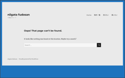 株式会社リンコーコーポレーション　不動産グループのWebサイトイメージ