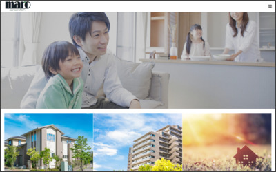 株式会社マロのWebサイトイメージ