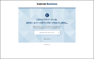 Webサイトのイメージ