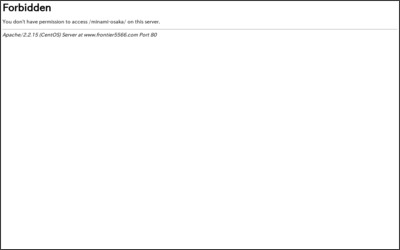 センチュリー21フロンティア不動産販売南大阪店のWebサイトイメージ