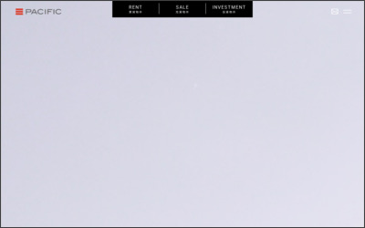 パシフィック不動産販売株式会社のWebサイトイメージ
