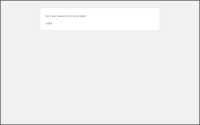 合同会社樹乃不動産のWebサイトイメージ