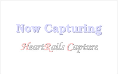 有限会社ハウスアスリートのWebサイトイメージ