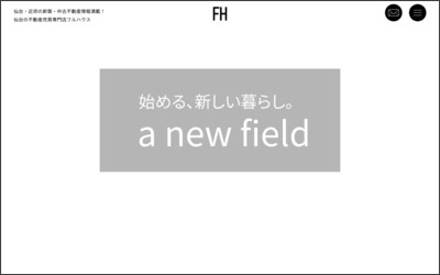 株式会社フルハウス　落合店のWebサイトイメージ