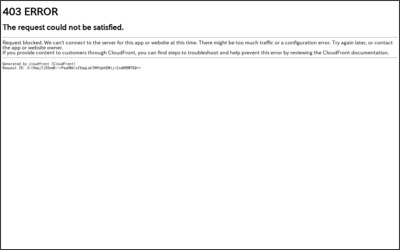 有限会社光成土地のWebサイトイメージ