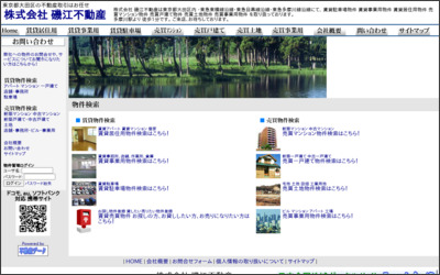 株式会社 磯江不動産のWebサイトイメージ