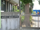 法典東小学校徒歩19分