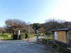 越谷梅林公園　1000ｍ