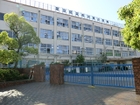 【中川東小学校】昭和５５年開校。本校の教育目標は、「やさしい子　かしこい子　たくましい子」です。足立区内の小学校からお子さんが通う「ことばときこえの教室」があります。