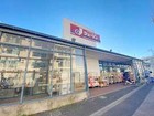 【ジェーソン葛飾白鳥店】営業時間 10:00～23:00 　加工食品・酒類の他、衣料品・日用品、小物家電等の ディスカウント製品に重点を置いている総合スーパーです。