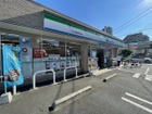 【ファミリーマート足立東綾瀬公園店】