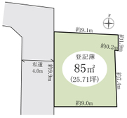 柏市東柏１丁目 土地