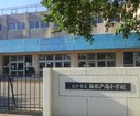 新松戸南小学校・550ｍ