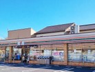 セブンイレブン草加栄町１丁目店・350ｍ