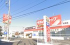 ツルハドラッグ草加5丁目店・450ｍ