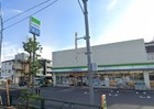 ファミリーマート西新井栄町一丁目店・230ｍ