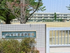 幸並中学校：850ｍ