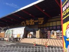 ドン・キホーテ川口新井宿店：1000ｍ