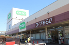 コープ浦和東店まで1700m