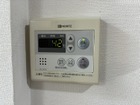 給湯パネル（写真撮影日2024.12）