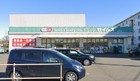 ドラッグセイムス新栄店（500ｍ）