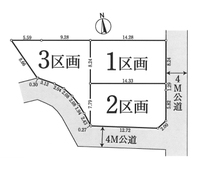 松戸市馬橋土地3区画