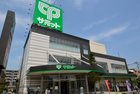 サミットストア五反野店・550ｍ