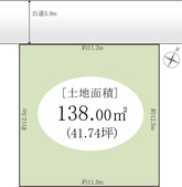 柏市南逆井２丁目 土地