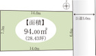 つくばエクスプレス線「流山セントラルパーク」駅最寄り　閑静な住宅地　お好きなハウスメーカーで建築可能　建物プランも無償でご提案可能です