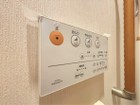 ■トイレは快適な温水洗浄便座機能付きです！