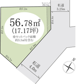 川口市鳩ケ谷本町1丁目　土地