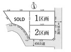 【1区画】土地面積約35坪の整形地です。