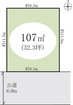 【区画図】整形・平坦地！建築条件のない売地！