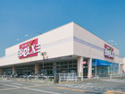 ベルクス南柏店350ｍ