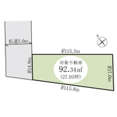 新座市野火止1丁目