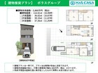 建物プラン例■建物本体価格：2860万円（税込）■付帯工事費用：408万円（税込）■建物面積： 112.61?（33.99坪）