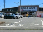 ロイヤルホームセンター南増尾店1300ｍ