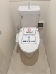 【1Fトイレ】1F・2Fにそれぞれトイレ付きで忙しい朝や来客時などに助かります。窓があるため、暗くなりがちな空間も明るくお使い頂けます！