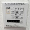 浴室乾燥機付。洗濯物の乾燥だけでなく、冷暖房の機能も付いていて1年中快適に入浴できます。