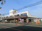 リブレ京成三咲店　徒歩13分