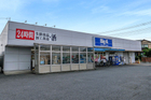 BigAさいたま別所町店まで350ｍ