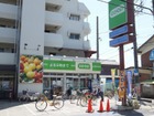 ミニコープ領家店まで850ｍ