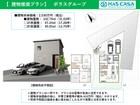 建物プラン例建物価格　2530万円（税込）建物面積　102.79?（31.03坪）