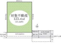 足立区梅田1丁目