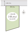 運河駅徒歩6分のゆったりとした45.01坪の土地。建築条件はございません。お好きなプランでこだわりのマイホームを建てて頂けます。