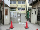 関原小学校