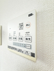 浴室換気乾燥機スイッチ