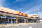 ヤオコー川越新宿店（1000ｍ）