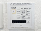 【浴室乾燥機】