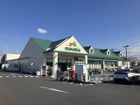 【マルエツ東菅野店】営業時間：9時～21時50分まで。